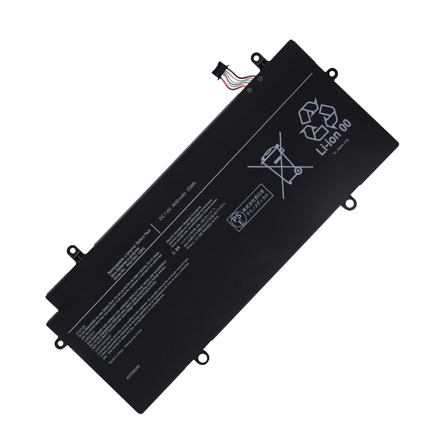 東芝対応 PA5136U-1BRS dynab00k RZ63【14.8V、3380mAh】 ブラック 対応用 PC 互換 バッテリー クリーニングシート付き 2025CR-MKJP