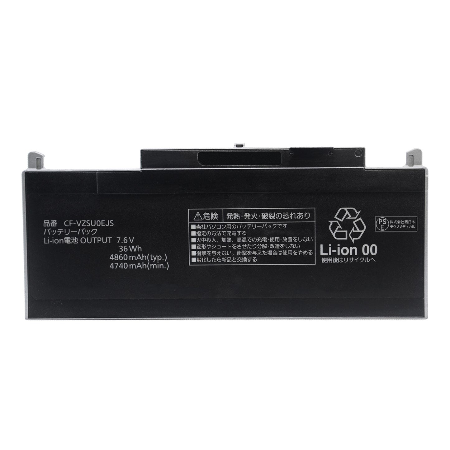 Panasonic対応 CF-VZSU0EJS CF-RZ5 CF-RZ4 PANASONIC CF-RZ6 【7.6V 4860mAh】 対応用 PC 互換 バッテリー クリーニングシート付き(選択必要) 2025DO-GLJP