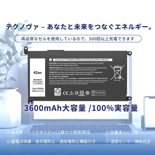 HP対応エイチピー対応 ProBook 450 450 455 470 G3 G4 HSTNN-PB6Q HSTNN-Q95C RI04 互換バッテリー ブラック 2600mAh 14.8V 2024 互換バッテリー2024JV