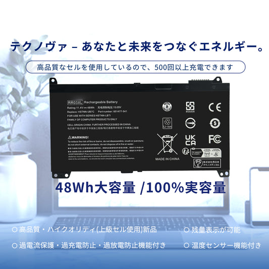 MSI対応 E2MS110W2002 Medion Akoya E1311【11.1V、5200mAh】 ブラック 対応用 互換 バッテリー マウスパッド付き 2024KD-MKJP