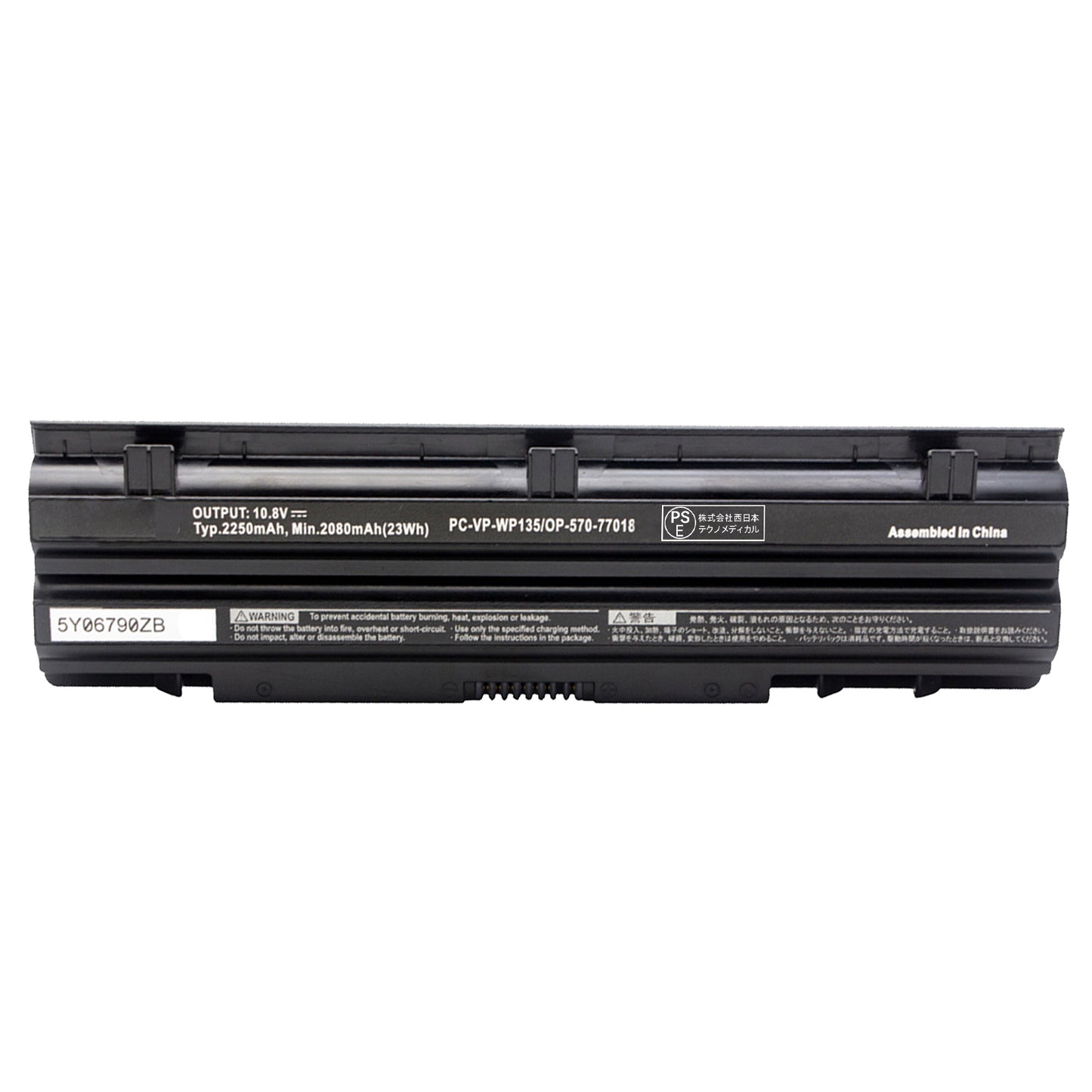 NEC対応 PC-VP-WP135 OP-570-77018 適用 PC-VP-WP134 VJ18E VK19EA-H VK24L VK30H VJ26T VK26TX-J VJ27M VK25L VJ30H VK19EA-H【10.8V 2250mAh】 ブラック 適用 PC 互換 バッテリー マウスパッド付き(選択必要) 2025EBG