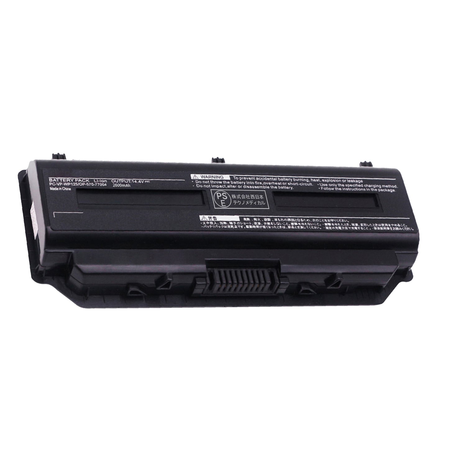 NEC対応 PC-VP-WP125 / OP-570-77004 LaVieLシリーズLaVieGタイプL 14.4V 2600mAh交換用バッテリー 適用 ノートパソコン 互換 バッテリー