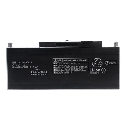 Panasonic対応 CF-VZSU0EJS CF-RZ5 CF-RZ4 PANASONIC CF-RZ6 【7.6V 4860mAh】 対応用 PC 互換 バッテリー クリーニングシート付き(選択必要) 2025DO-GLJP