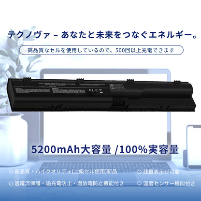 エイチピーHP対応 HSTNN-LB2R ProBook 4330s 4535s 4331s 4435s 4436s 4530s 4730s 4330s 【11.1v・5200mAh 】 ブラック対応 適用 互換 バッテリー マウスパッド付きノートパソコン
