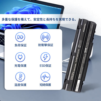 NEC対応 PC-VP-WP135 OP-570-77018 適用 PC-VP-WP134 VJ18E VK19EA-H VK24L VK30H VJ26T VK26TX-J VJ27M VK25L VJ30H VK19EA-H【10.8V 2250mAh】 ブラック 適用 PC 互換 バッテリー マウスパッド付き(選択必要) 2025EBG