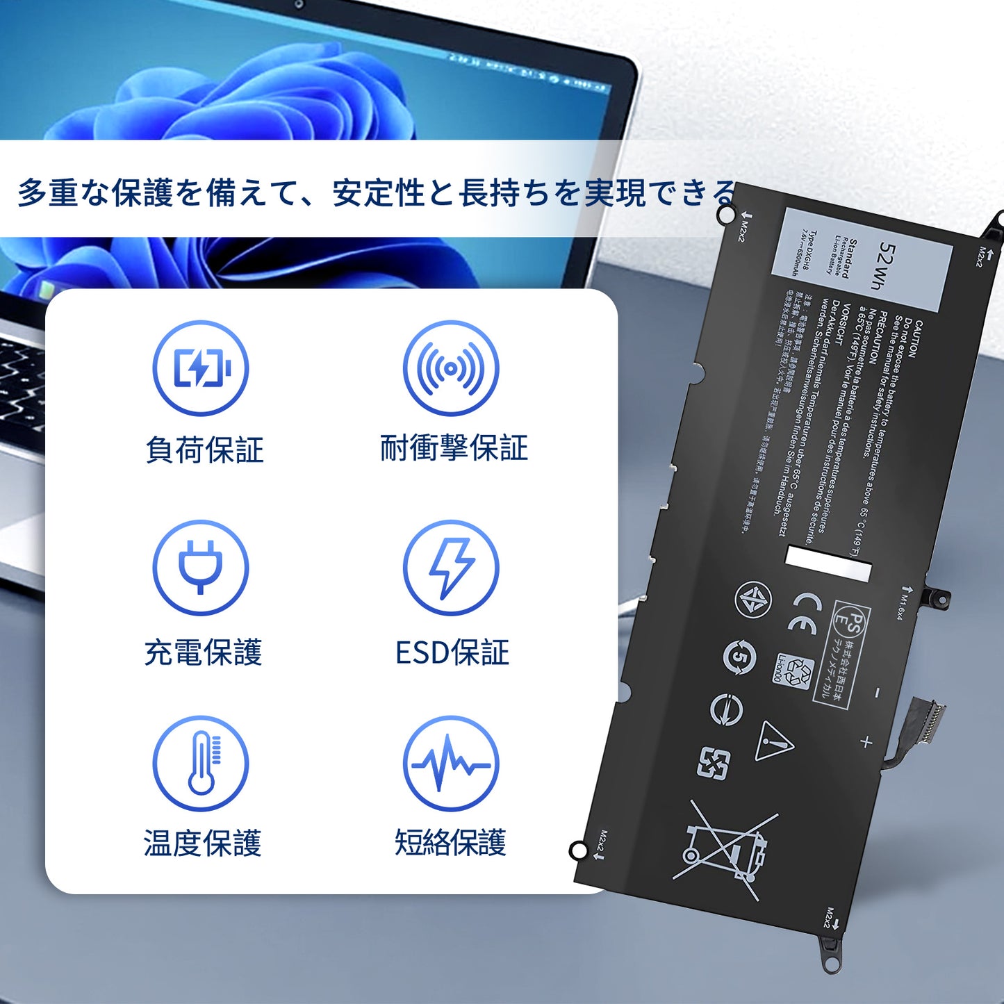 デルDell対応 XPS 13 9380 9370 7390 Latitude 13 3301 交換用バッテリー H754V 0H754V DXGH8【7.6V・6500mAh/52Wh 】 ブラック対応 適用 Inspiron 13 5390 5391 / Latitude 3301 E3301ノートパソコン 互換 バッテリー マウスパッド付き