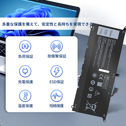デルDell対応 XPS 13 9380 9370 7390 Latitude 13 3301 交換用バッテリー H754V 0H754V DXGH8【7.6V・6500mAh/52Wh 】 ブラック対応 適用 Inspiron 13 5390 5391 / Latitude 3301 E3301ノートパソコン 互換 バッテリー マウスパッド付き