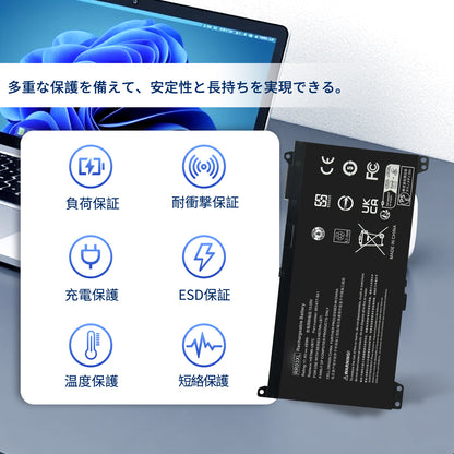 MSI対応 E2MS110W2002 Medion Akoya E1311【11.1V、5200mAh】 ブラック 対応用 互換 バッテリー マウスパッド付き 2024KD-MKJP