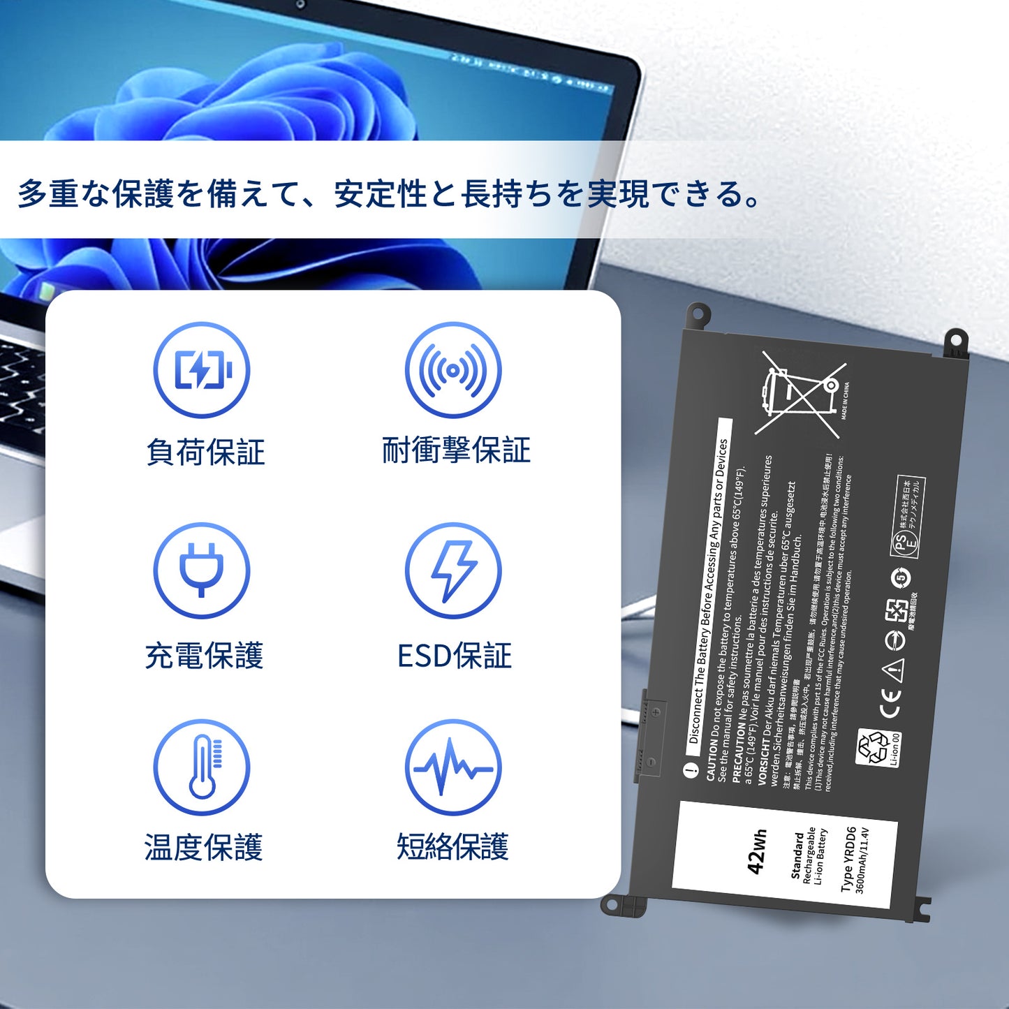 HP対応エイチピー対応 ProBook 450 450 455 470 G3 G4 HSTNN-PB6Q HSTNN-Q95C RI04 互換バッテリー ブラック 2600mAh 14.8V 2024 互換バッテリー2024JV