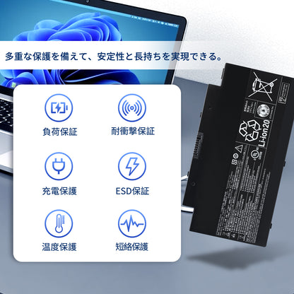 富士通FUJITSU対応 FMVNBP233 FPCBP424 FPB0307S 交換 バッテリー マウスパッド付き(選択必要) 適合LIFEBOOK - AH77 WA2 AH556 FPB0307S FPCBP424【10.8V ・4170mAh】 ブラック対応 適用 ノートパソコン 互換 バッテリー マウスパッド付き(選択必要)