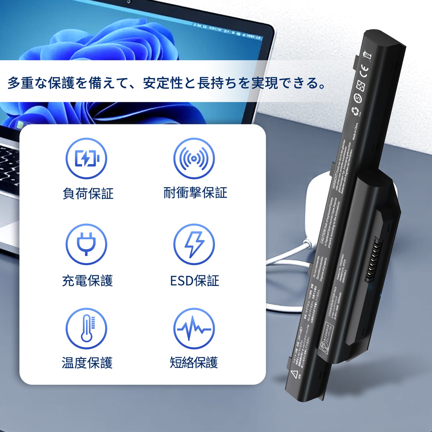 富士通FUJITSU対応 FMVNBP229 FMVNBP229A FMVNBP227 FMVNBP228 FMVNBP231 FMVNBP238 FMVNBP227 FPCBP416 FPCBP405 FPCBP426 適用 ブラック対応 【10.8v・5200mAh 】 2024 互換バッテリー2024JV マウスパッド付き(選択必要)