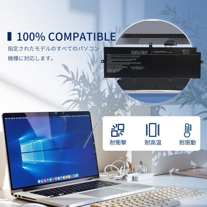 東芝Toshiba対応 Dynabook R30-A-134 R30-A Series R30 PA5331U-1BRS dynabook G83 G83/M G83/DP G83/FP G83/DN GZ83/ML Portege X30L-J X30-E X30-E A30-E-174【15.4v・2700mAh】 ブラック対応 適用 ノートパソコン 互換 PC バッテリー