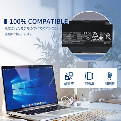 富士通FUJITSU対応 FMVNBP233 FPCBP424 FPB0307S 交換 バッテリー マウスパッド付き(選択必要) 適合LIFEBOOK - AH77 WA2 AH556 FPB0307S FPCBP424【10.8V ・4170mAh】 ブラック対応 適用 ノートパソコン 互換 バッテリー マウスパッド付き(選択必要)