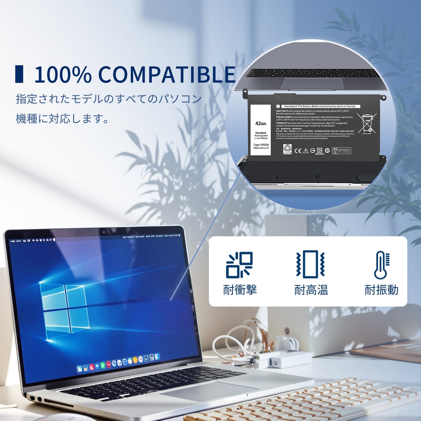 HP対応エイチピー対応 ProBook 450 450 455 470 G3 G4 HSTNN-PB6Q HSTNN-Q95C RI04 互換バッテリー ブラック 2600mAh 14.8V 2024 互換バッテリー2024JV