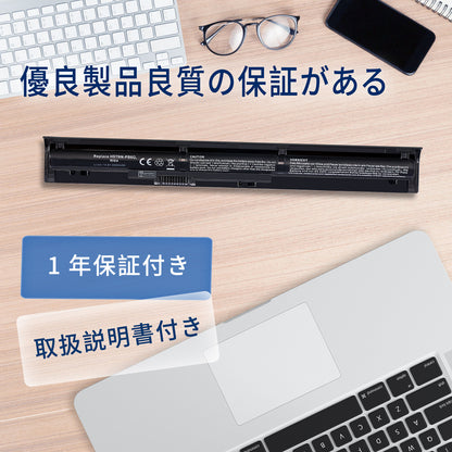 HP エイチピー HP ProBook 450 G3 G4 /470 G3 G4 HSTNN-PB6Q RI04 TPN-Q141 RI04XL RI06XLHP ProBook 450 G3 G4 / 455 G3 G4 / 470 G3 G4 HSTNN-PB6Q RI04 TPN-Q141 対応用 ブラック 【14.6V・2200mAh 】 GlobalSmart高性能 互換バッテリー